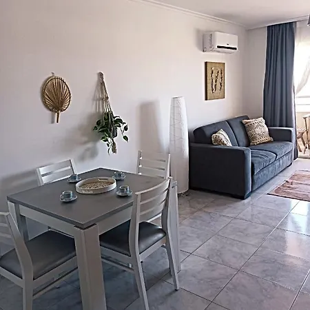 Cozy Da Rocha Apartament